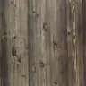 Орех Латте