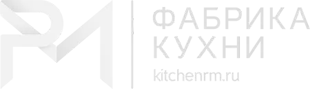 Фабрика Кухни РМ